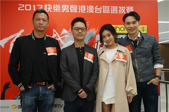 胡琳、王梓轩等出席《快乐男声》香港选拔评判