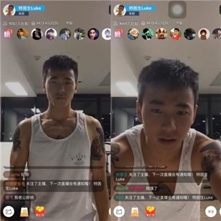 图片说明