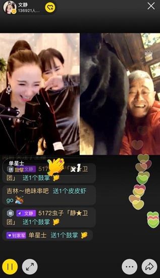 图片说明
