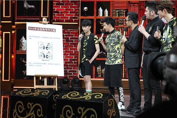 吴磊化身暖心boy 「三好青年」《天天》上演回忆杀