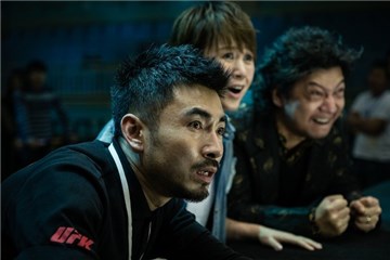 《羞羞的铁拳》剧照