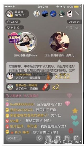 图片说明