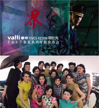 图片说明