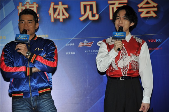郭富城、林宥嘉出席新天地跨年发布会