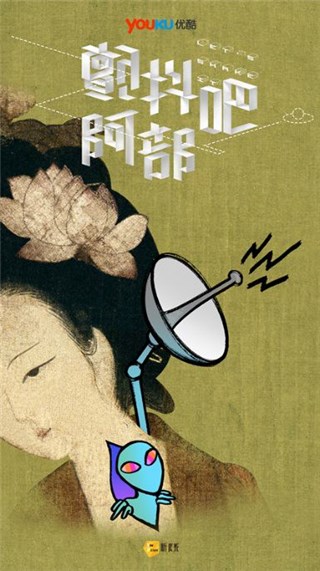 图片说明