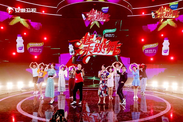 金星辣评时尚是个圈,流行金曲点燃青春回忆