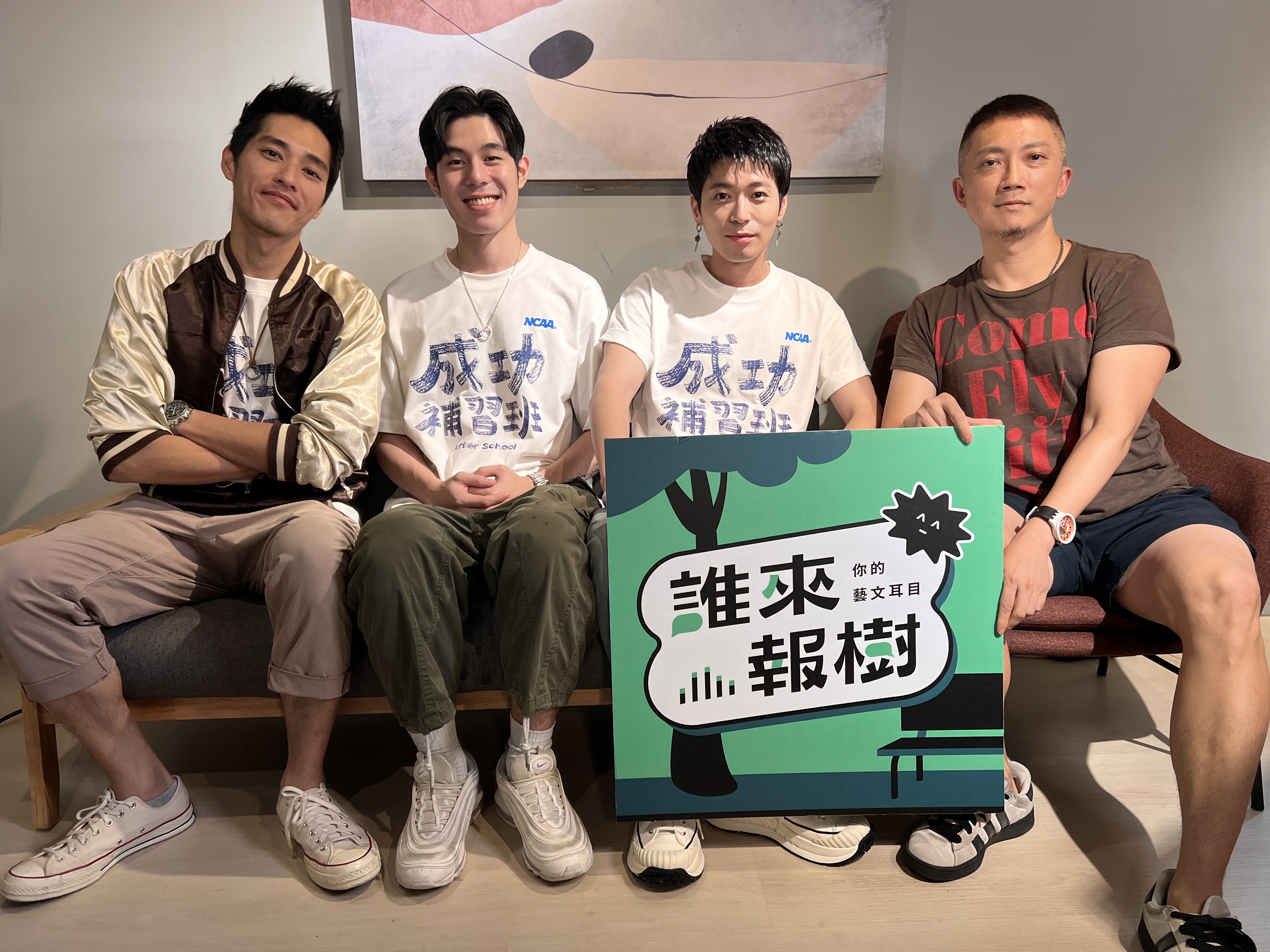 蓝正龙导演新作忆恩师陈俊志，DJ小树让金鐘视帝泪洒录音间
