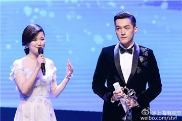 胡歌(图片来源:新浪微博)