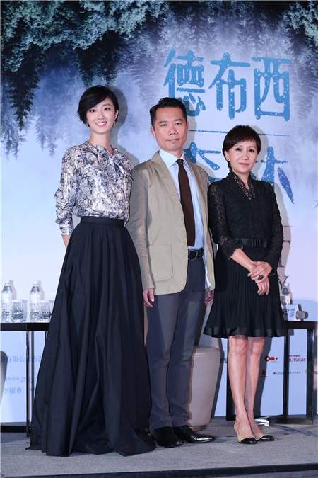 桂纶镁、陆弈静、郭承衢等出席电影《德布西森林》记者会