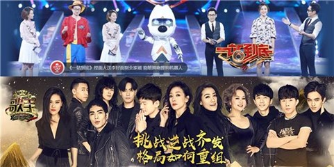 图片说明