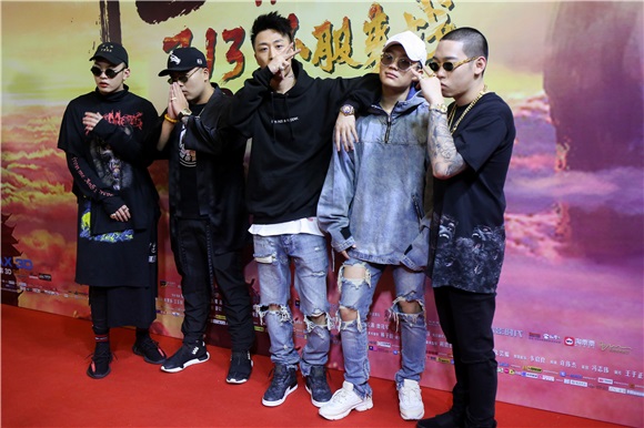 《悟空传》盛大首映礼 众主创玩嗨Freestyle