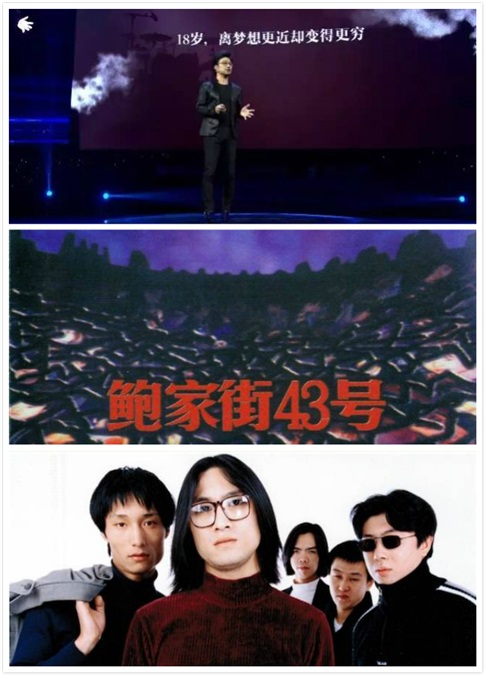 章子怡到底崇拜汪峰什麽?看完这些你会明白~