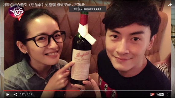 郑元畅晒自拍 最帅直树难被取代