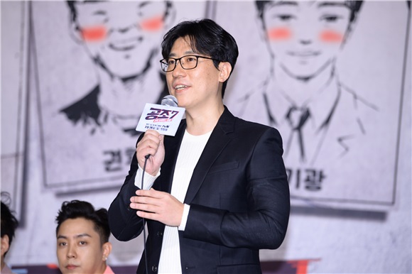 殷志源、李起光、权赫秀、李敬揆等出席周末真人秀节目《共助7》制作发表会