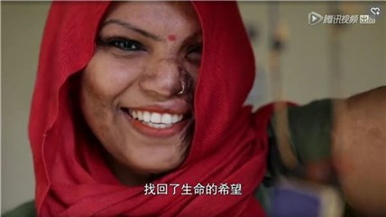 微笑的马姆塔