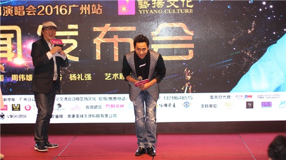 黄凯芹「再遇经典」世界巡回演唱会 情歌王子巅峰之夜再遇经典
