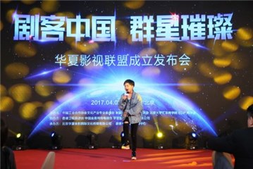 图片说明