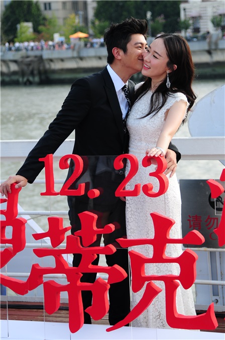 葛优、闫妮《罗曼蒂克消亡史》豪华阵容 章子怡复出黑色装扮不掩腰围发福