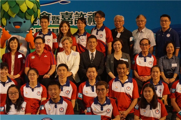 刘德华也出席「 里约2016残疾人奥运会祝捷会」