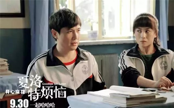 葛优章子怡舒淇马丽 不为了钱才是真正在演戏