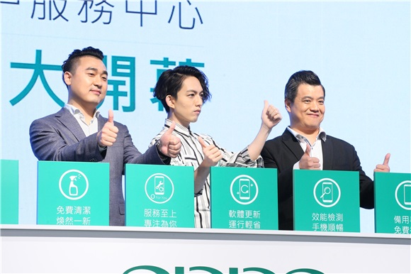林宥嘉出席手机开幕记者会