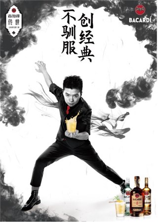 (成都赛区冠军:Eddie Lee)