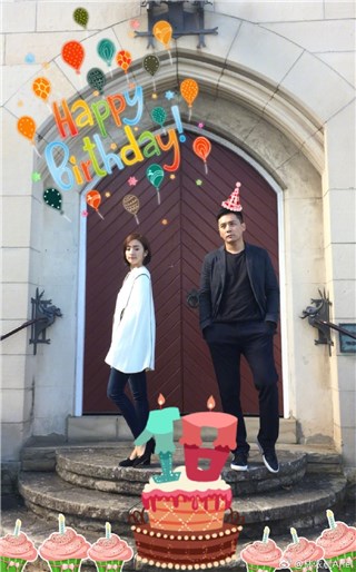 刘烨过生日收到满满祝福 林小欧也爱他