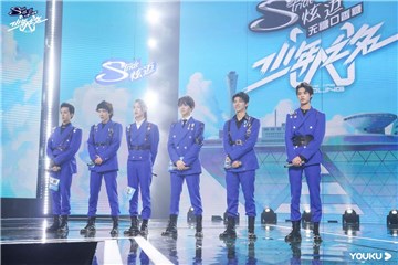 崔少鹏组二次公演舞台