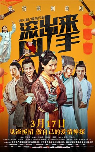 图片说明