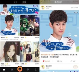 图片说明