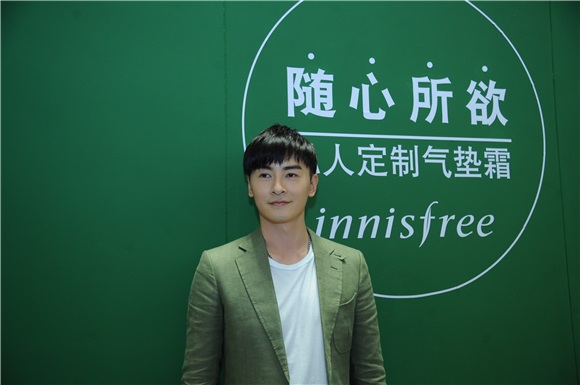 郑元畅绿西装森系美男 任一日店长皮肤超好