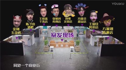 图片说明