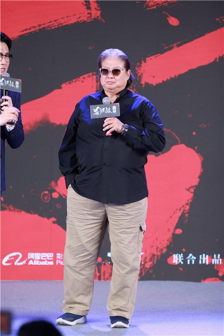 《杀破狼贪狼》北京首映发布会
