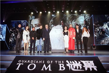 《谜巢》首映李冰冰「新宠」欲吻吴尊 为凯南·鲁兹掀盖头「女王力」爆棚