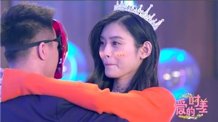 奚梦瑶与何猷君共舞
