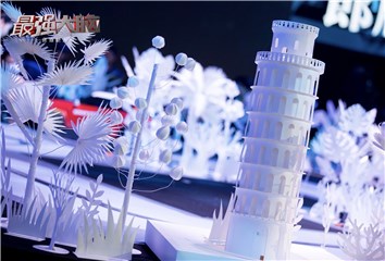 梦幻精致雕花道具