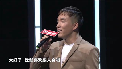 非诚“梗都”男孩仗义爱唱歌