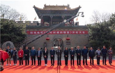 开机照片