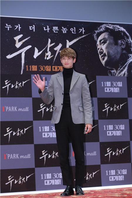 电影《两个男人》举行媒体试映会 马东锡、SHINee珉豪等出席