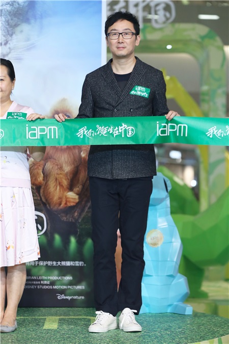 陆川为电影《我们诞生在中国》宣传 助力中国濒危野生动物保护