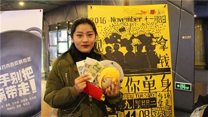 (活动现场的画面)