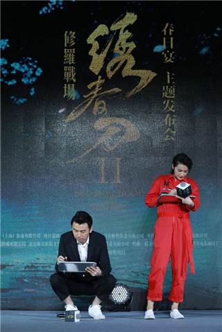 图片说明