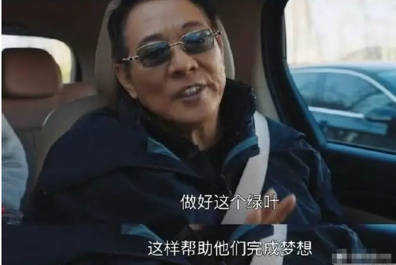 李连杰回应为何出演吴京新片:愿做绿叶助青年圆梦