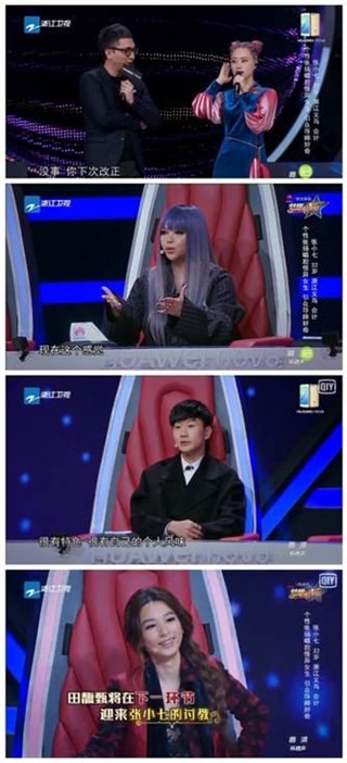 耿直女孩张小七亮相并选择讨教Hebe