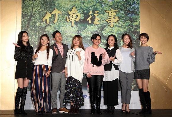大爱「竹南往事」演员韩瑜、李政颖、杨庆煌、傅小芸、陈熙锋、柯素云等出席上档记者会。