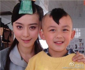 范冰冰晒吴磊合影美爆网友 感概：时间都去哪儿了
