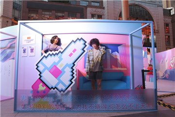 陈知远唐菲助阵