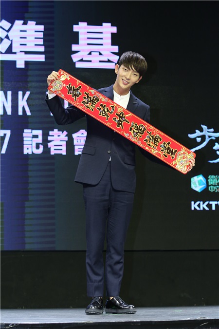 李准基来台记者会