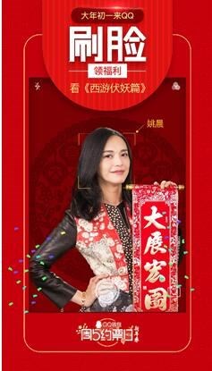 图片说明