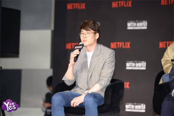 〈Yes 首尔现场〉刘在锡、李光洙、朴敏英等出席《犯人就是你》发布会